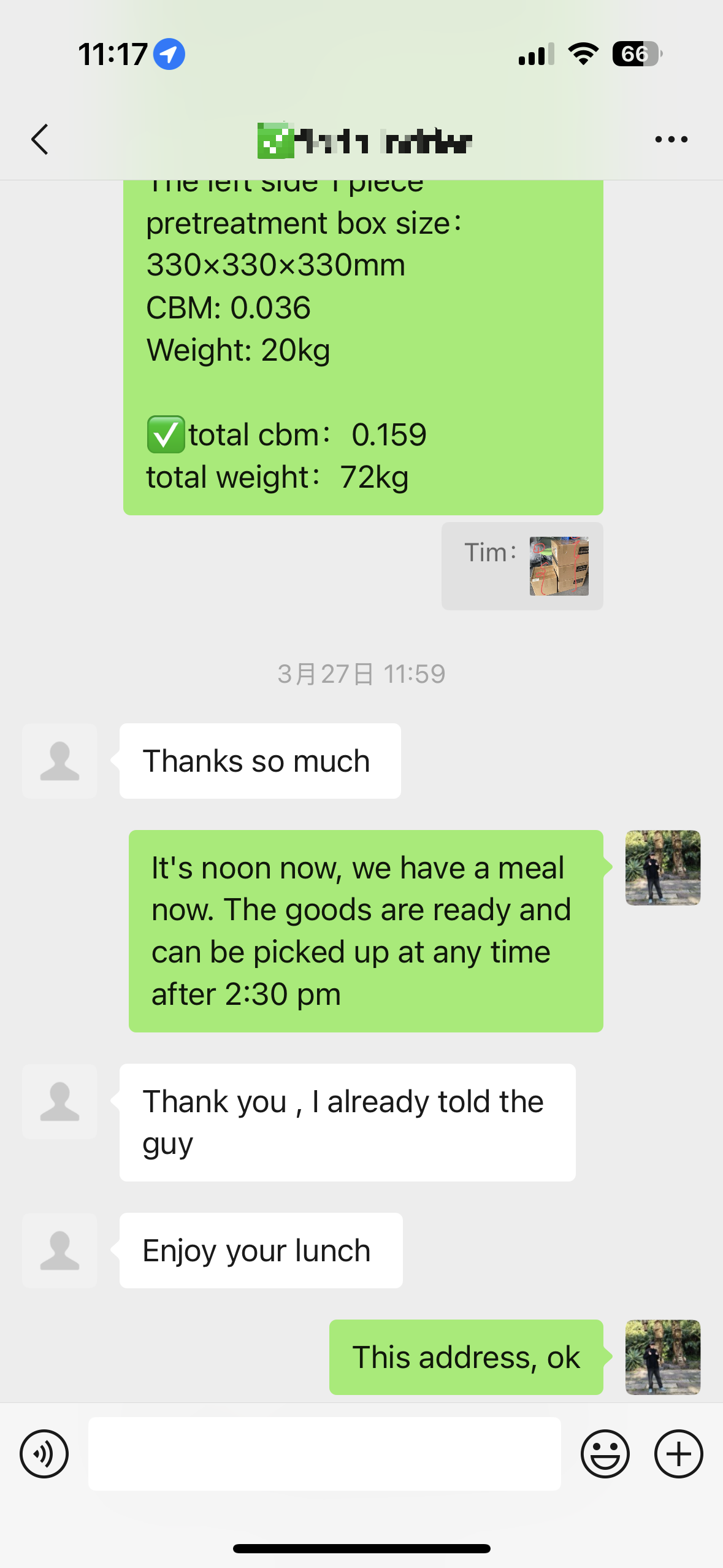 Latest company case about Congratulations to this customer for the normal installation and successful printing of the Dual-Station DTG printer